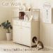  кошка walk полки шкаф грудь Северная Европа выдвижной ящик место хранения W размер кошка мебель из дерева туалет тоннель подарок 