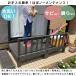 �E�b�h�f�b�L �Z�b�g �l�H�� �L�b�g �X�e�b�v �肷�� �u������ �K�i ���� �� DIY ���� �x�����_ ���ݑ� ���� ������� �� 90cm �e���X ���� ���� ������ �֘A�摜2
