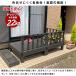 �E�b�h�f�b�L �Z�b�g �l�H�� �L�b�g �X�e�b�v �肷�� �u������ �K�i ���� �� DIY ���� �x�����_ ���ݑ� ���� ������� �� 90cm �e���X ���� ���� ������ �֘A�摜3
