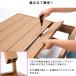 �E�b�h�f�b�L �Z�b�g �l�H�� �L�b�g �X�e�b�v �肷�� �u������ �K�i ���� �� DIY ���� �x�����_ ���ݑ� ���� ������� �� 90cm �e���X ���� ���� ������ �֘A�摜4