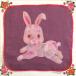 nata Lee *rete gauze * hand * towel rabbit little * cutie -z* rabbit. towel handkerchie 