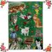 nata Lee *rete tea towel re* car cat ... kitchen towel 