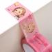  бумага кукла Mate OPP box лента Paper Doll Mate OPP Box Tape 40m