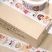  бумага кукла Mate OPP box лента 2 Paper Doll Mate OPP Box Tape ver.2 40m
