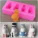  ручная работа. силикон mold!3D Moomin type свеча type мыло type aroma высокий Stone силикон type 