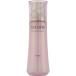 LECHERI(ルシェリ) リフトグロウ ローション 3 (本体) 160mL