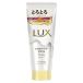 LUX(ラックス)スーパーリッチシャイン モイスチャー とろとろ保湿トリートメント 本体 300g