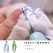  собака кошка кусачки для ногтей LED TSUMEKIRI видно kun 2 вид 
