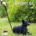 [2 размер *5 цвет ] SPORT GC спорт половина воздушная заслонка Lead собака воспитание .-. прогулка сопутствующие товары выход . прогулка товары Италия ferplast производства 