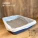  кошка туалет кошка туалет CLEAR CAT 20 NIP 20 NIP 20PLUS специальный FPI 5362 для туалета пакет 12 листов входит Италия ferplast производства 