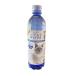  кошка вода 500ml PH баланс CAT WATER кошка вода домашнее животное натуральный вода вода минут ..