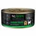  корм для кошек мокрый зеленый Try p95g NUTRIPE чистый новый Try p кошка все возраст для обобщенный питание еда 