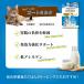 �L���b�g�t�[�h �E�F�b�g �V�O�l�`���[7  �S�[�g�~���N �E�F�b�g�t�[�h ���M�~���N �L �y�b�g �֘A�摜2