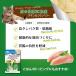 �L���b�g�t�[�h �E�F�b�g �V�O�l�`���[7  �S�[�g�~���N �E�F�b�g�t�[�h ���M�~���N �L �y�b�g �֘A�摜4