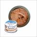  корм для кошек мокрый шпаклевка . земля chi gold &goji Berry 80g кошка обобщенный питание еда super капот signature 7
