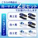 �C���\�[�� �Ռ��z�� ���~�� 2���Z�b�g �X�|�[�c �����d�� o�r �G���� �p�� ���� ���Ȃ� ����ؖ��� �C �A�[�`�T�|�[�g ���L �֘A�摜3