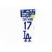  large . sho flat LAdoja-s decal sticker seal 2 pieces set MLB Dodgers Decal Shohei Ohtani