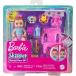  Barbie младенец девочка кукла Play комплект Skipper. baby sita- впервые. . зуб Barbie Skipper Babysitters Playset First Tooth