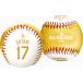  большой . sho flat doja-s2026 год MLB все Star игра America . страна 250 anniversary commemoration Baseball . лампочка Shohei Ohtani All-Star Game Replica Baseball