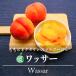  Nagano префектура производство wasa- примерно 5kg l персик местного производства фрукты l подарок подарок подарок .... видеть Mai .
