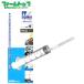  I ga-PP syringe TPE-20 20ml