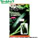  Япония сельское хозяйство производство овощи. вид / семена кабачок Dyna - внутри емкость 4ml вид ( возможность слежения талант почтовая доставка отправка единый по всей стране 370 иен )18570