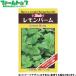 to- ho k овощи. вид / семена трава мелисса лимонная внутри емкость 0.5ml вид ( возможность слежения талант почтовая доставка отправка единый по всей стране 370 иен )07763