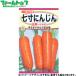 to- ho k овощи. вид / семена морковь 7 размер морковь внутри емкость 4ml вид ( возможность слежения талант почтовая доставка отправка единый по всей стране 370 иен )02589