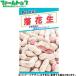 to- ho k овощи. вид / семена арахис внутри емкость 25ml вид ( возможность слежения талант почтовая доставка отправка единый по всей стране 370 иен )01761