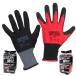  Uni world RUBBER SPLASH Raver Splash 10. collection M*L*LL black * red unlined in the back type work for gloves 3510-10P