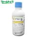 инсектицид a ферма ..250ml