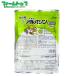  insecticide Alba Lynn granules water ..100g