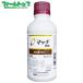  инсектицид Match ..250ml