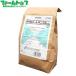  paddy rice . seedling box for insecticide sterilization .o Rize mate on koru bead .1kg