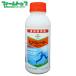  пшеница для убийца сорняков libere- брезент ro Abu ru500ml