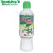  paddy rice for weedkiller tema cut floor bru500ml