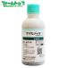  инсектицид *. клещи . носорог motisDC 250ml