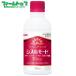  инсектицид sisru режим 200ml