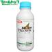 стерилизация . щетка n пол bru500ml×20 шт. комплект 