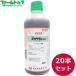  заливной рис для убийца сорняков basa gran жидкость .500ml×20 шт. комплект 