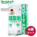  зеленый земля управление для убийца сорняков tezo rate AZ шарик .5kg×4 пакет комплект 