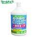  убийца сорняков toyochu-. уксус. прополка жидкость душ 1L