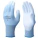  work for gloves show wa glove exactly unlined in the back S*M*L 3. collection 