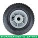 S/S�@�R���e�i�J�[�����p�^�C�� 8�C���` �G�A�[�^�C�v�@�^�C���T�C�Y/2.50-4�@�v���X�`�b�N�z�C�[���t�� �֘A�摜1
