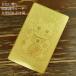 �J�^�아 �J�^�J�[�h �아�J�[�h ���^���� �����L ������ ���^ �J�^ ����� �^�C ���^ �d���^ ��� ���^���� byso011000026