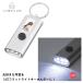 �y�b�g�v�����g���{ �I�[�_�[���C�h LED �R�� �t���b�g ���C�g �L�[�z���_�[ �L�[�����O  �ʐ^ �y�b�g �����d�� �n���f�B���C�g �h�� �h��