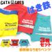 �K�^�S�g GATAGOTO �p���c 3���g �q���p �j�̎q �{�N�T�[�p���c �V���� �͂�Ԃ� ���܂� �h�N�^�[�C�G���[ �S�� ���� 100 110 120 130 �j��