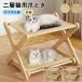  домашнее животное bed летний коготь .. 2 слой кошка для коготь .. bed 2 слой крепкий чувство уверенности деревянная рама носорог The ru лен многофункциональный домик для кошек ..... кошка для кошка для коготь ..