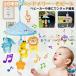 o... игрушка коляска me Lee игрушка младенец bed me Lee baby me Lee 