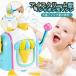  ванна игрушка 3 лет 4 лет 5 лет водные развлечения пена Bubble лёд мороженое мягкое мороженое развивающая игрушка мужчина девочка день рождения подарок Рождество -